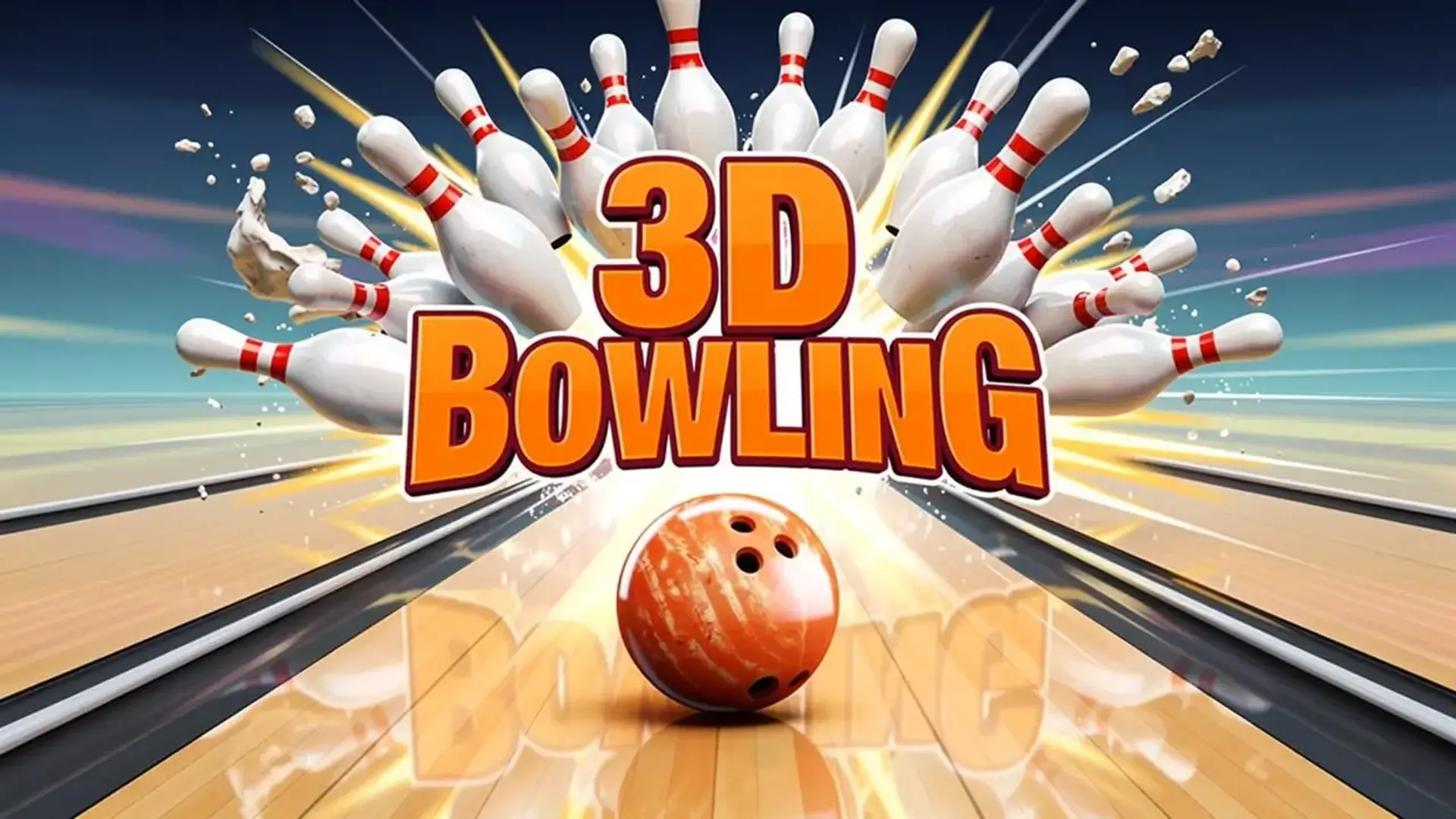 3D Bowling - 真实3D保龄球竞技，指尖弧线球精准打击，本地同屏对战，免费即玩！ 游戏