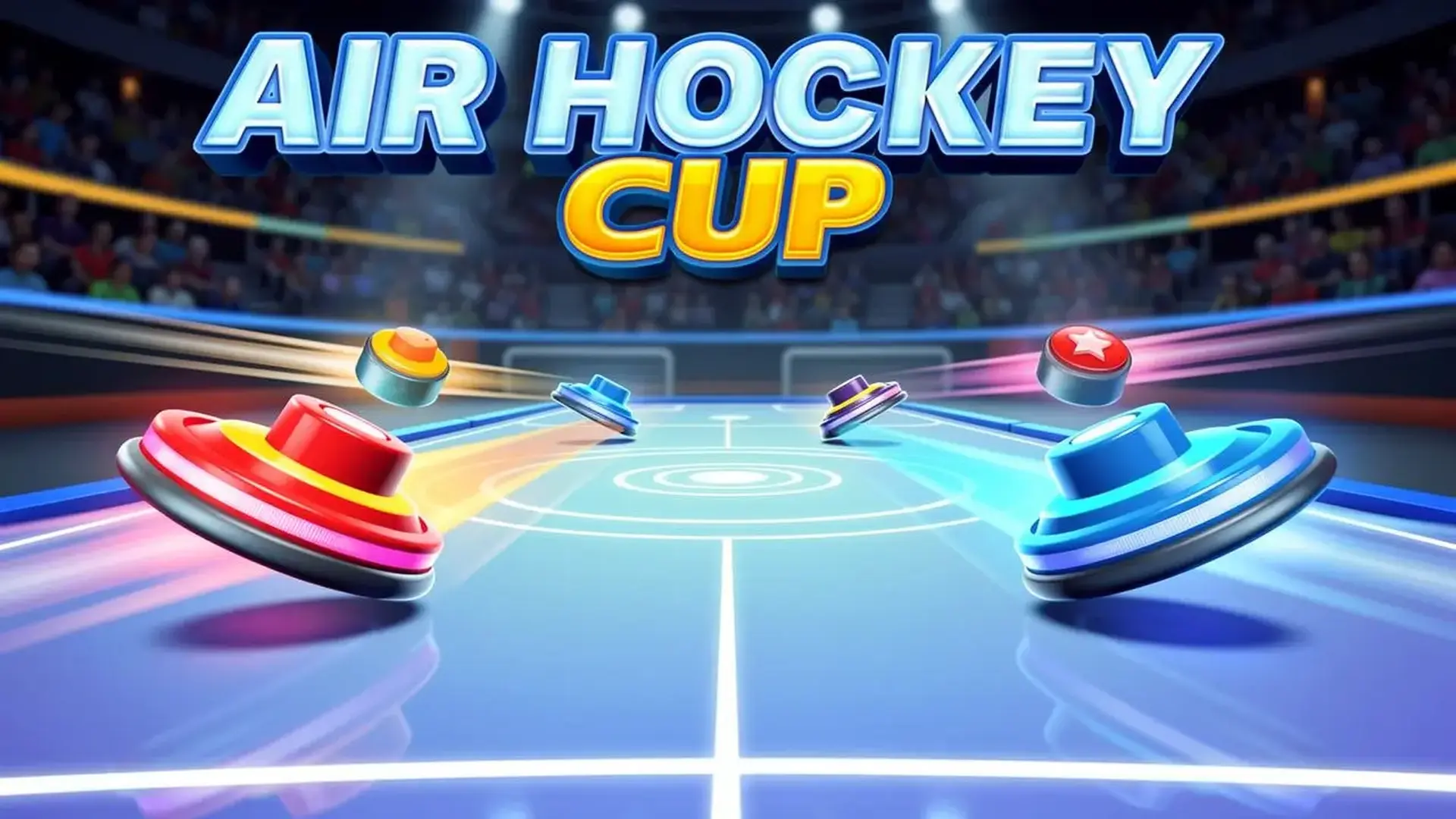 Air Hockey Cup - 气垫球对战，极速街机体验，运用道具击败对手，在线称霸桌面冰球世界！ 游戏
