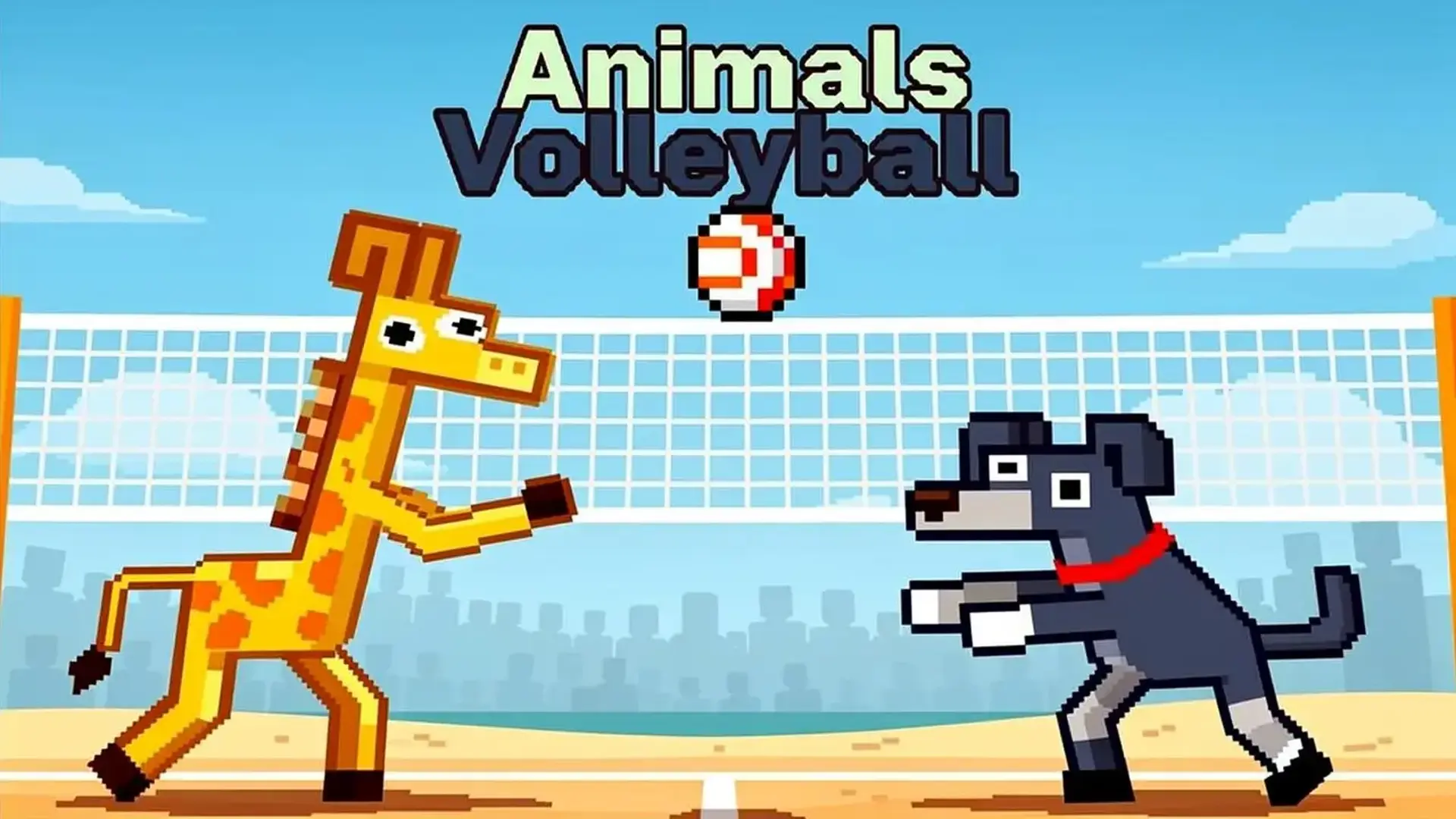 Animals Volleyball - 爆笑物理引擎排球竞技 操控萌宠在线扣杀，免费多人对战！ 游戏