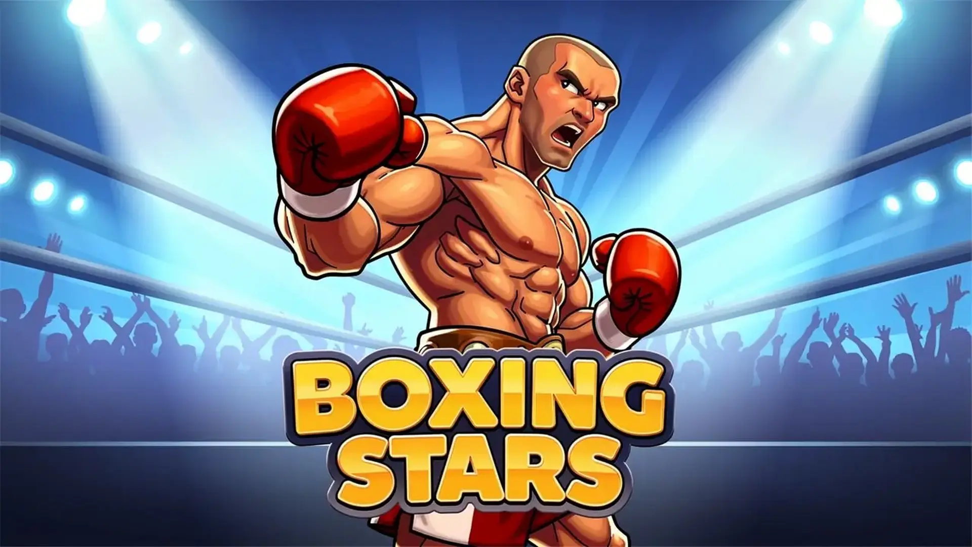 Boxing Stars - 热血2D拳击格斗，策略升级拳手，称霸擂台，享受免费对决快感！ 游戏