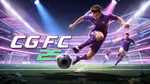 CG FC 25 - Play Online