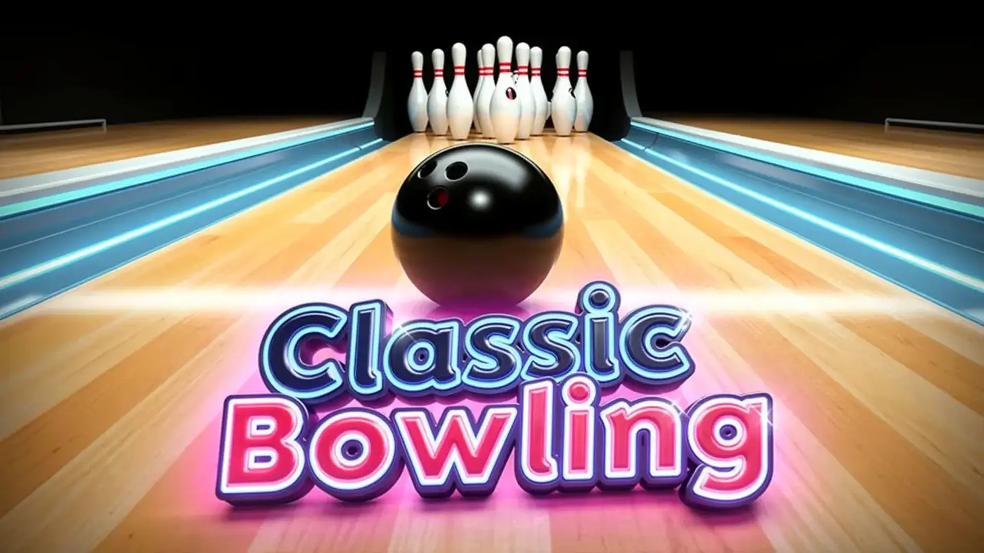 Classic Bowling - 顶级体育竞技模拟：磨练你的旋转球技巧，挑战 300 分完美满分局。 游戏