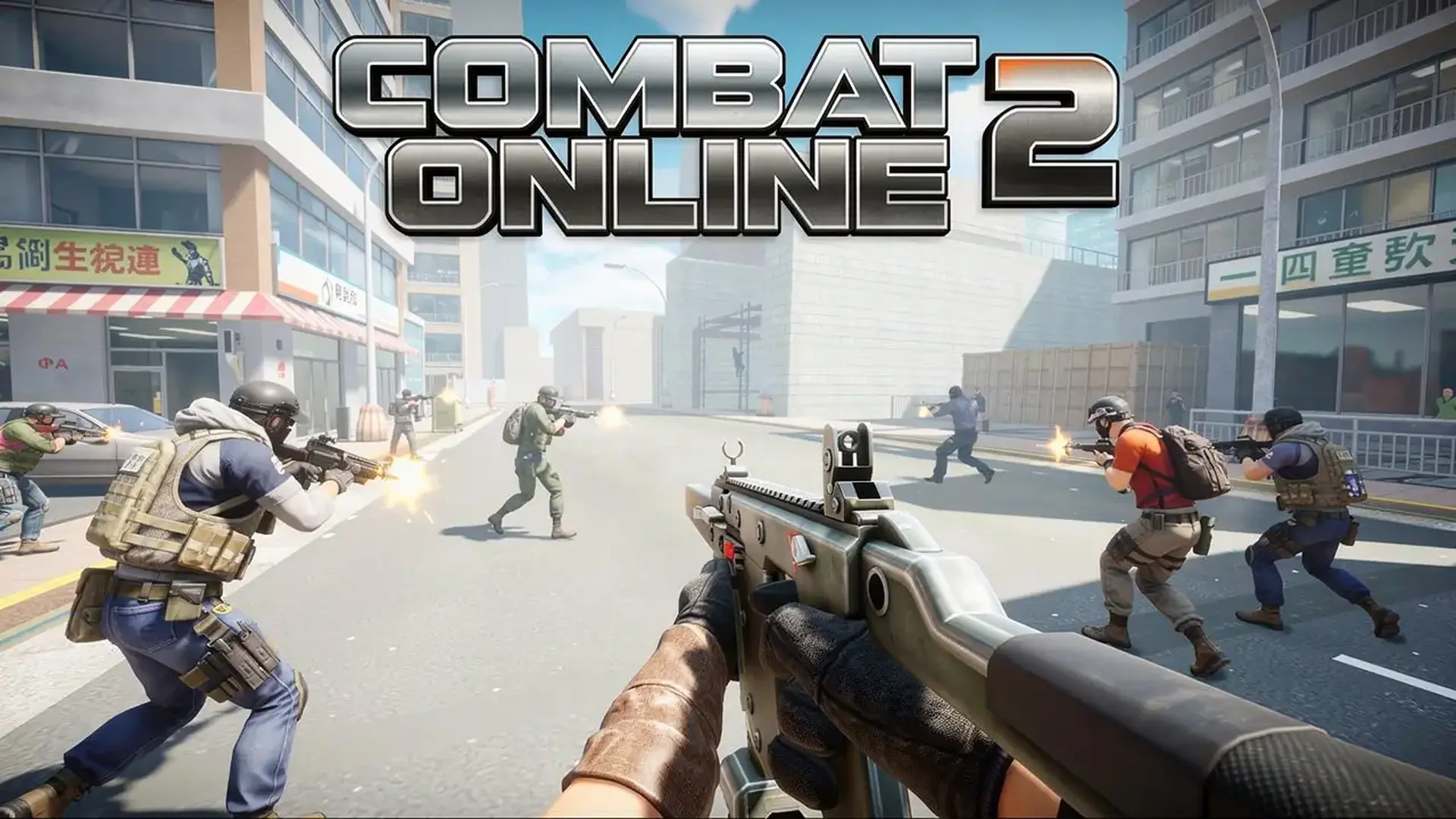 Combat Online 2 - 在线第一人称射击 浏览器免费畅玩，体验快节奏竞技对抗 游戏
