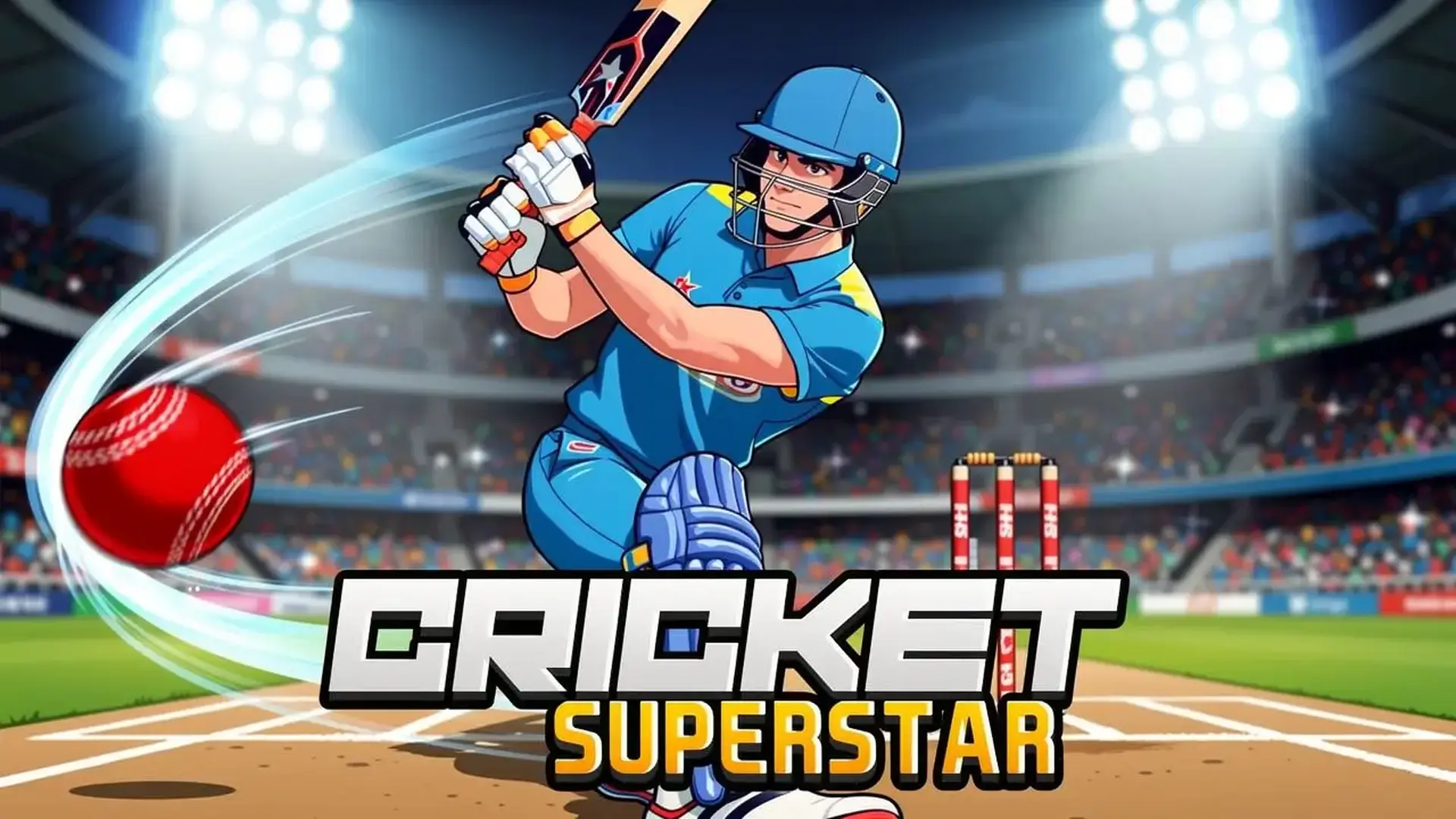 Cricket Superstar - 免费3D板球 精准击球，爆轰六分！即刻在线挑战全球玩家，加冕板球巨星！ 游戏