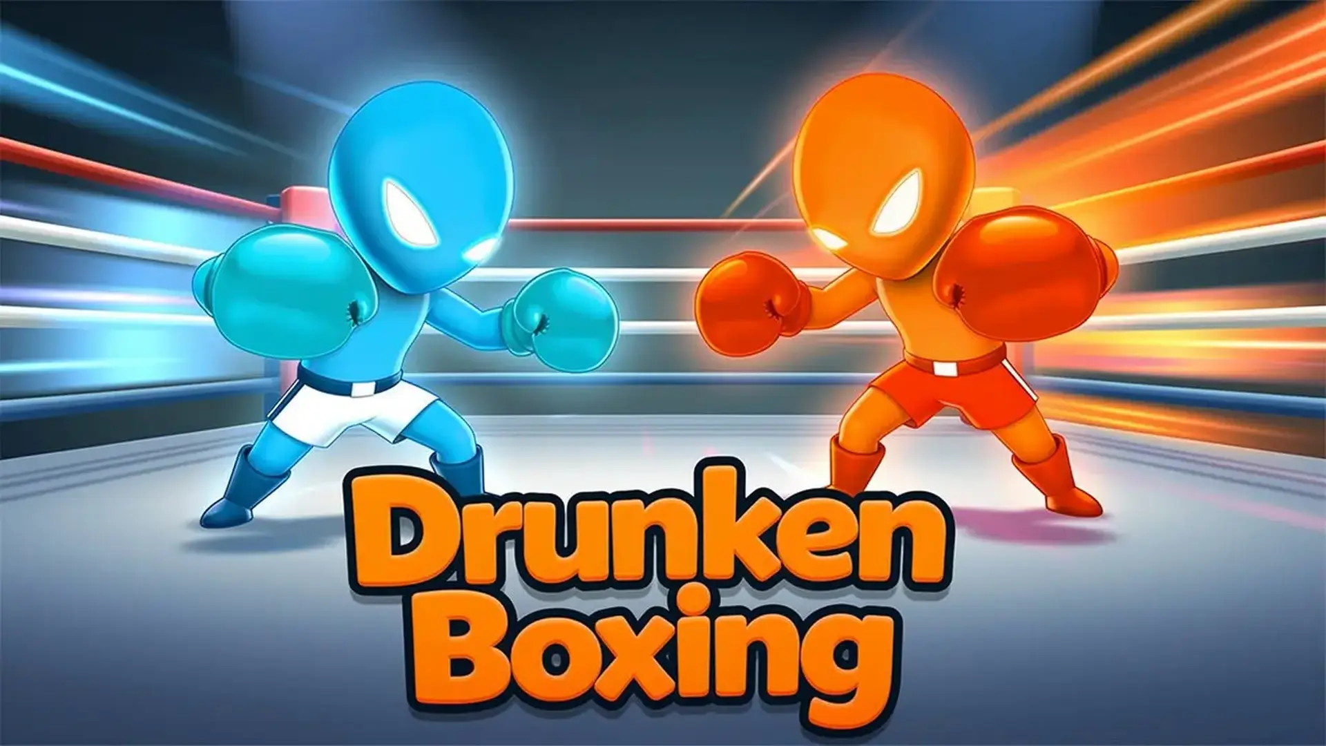 Drunken Boxing - 核心物理格斗，挑战好友，体验爆笑醉拳乱斗的无限乐趣！ 游戏