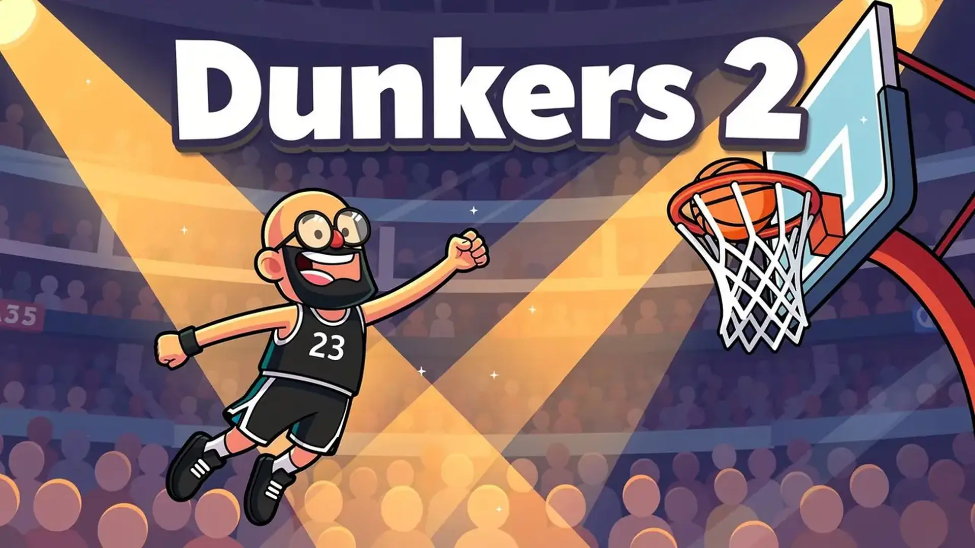 Dunkers 2 - 物理篮球对决：打造专属球星，掌控魔性扣篮，问鼎线上冠军。 游戏