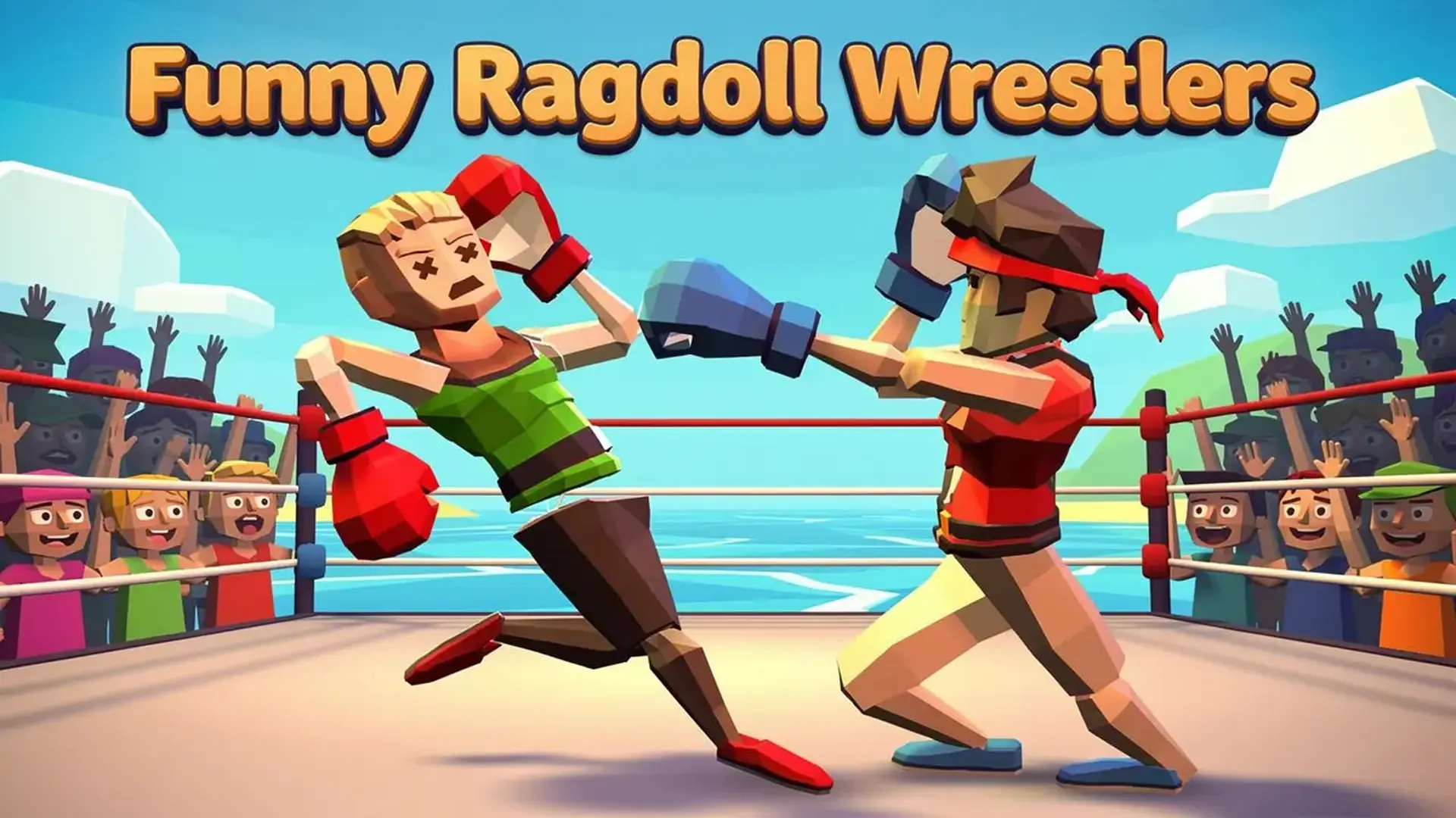 Funny Ragdoll Wrestlers - 爆笑物理布偶摔跤，与朋友在线乱斗，体验最疯狂的对决！ 游戏