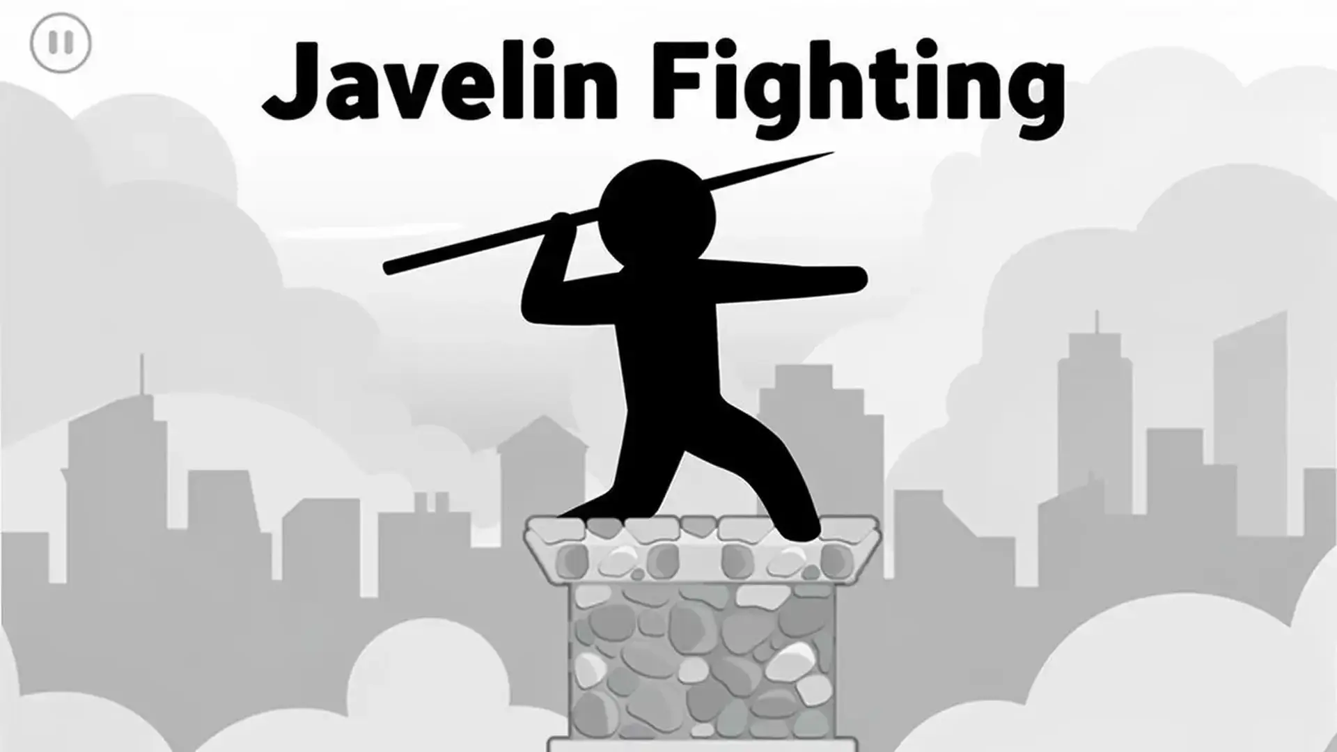 Javelin Fighting - 物理弹道对决：精准投掷标枪，火柴人竞技场内一击制胜，成为爆头大师！ 游戏