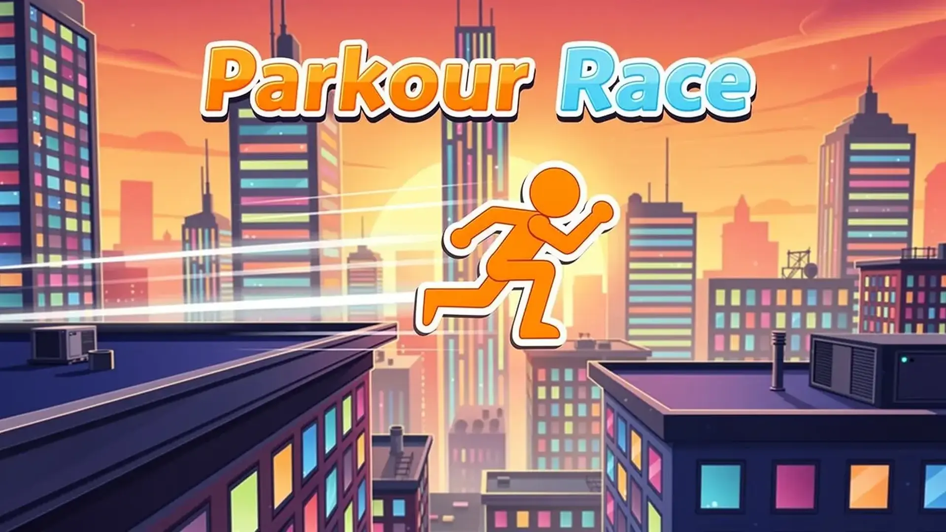 Parkour Race - 肾上腺素飙升的3D跑酷 飞檐走壁，极速冲刺，争夺跑酷王者！ 游戏