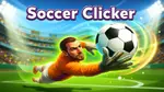 Soccer Clicker - Jugar en línea