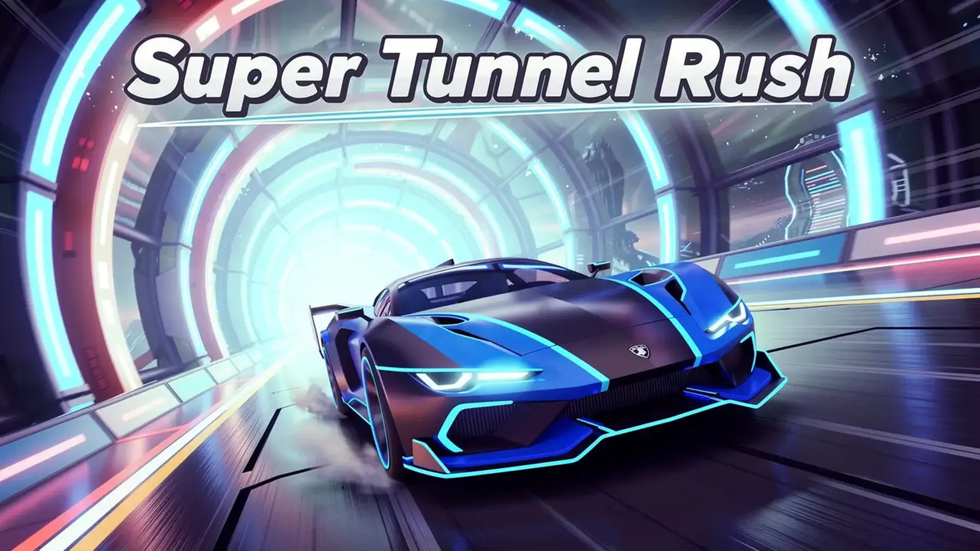 Super Tunnel Rush - 极速3D竞速 穿越未来隧道，挑战极限反应，在线称霸赛道！ 游戏
