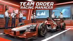 Team Order: Racing Manager - Jogar online