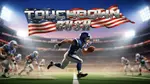 Touchdown Rush - 在线游戏