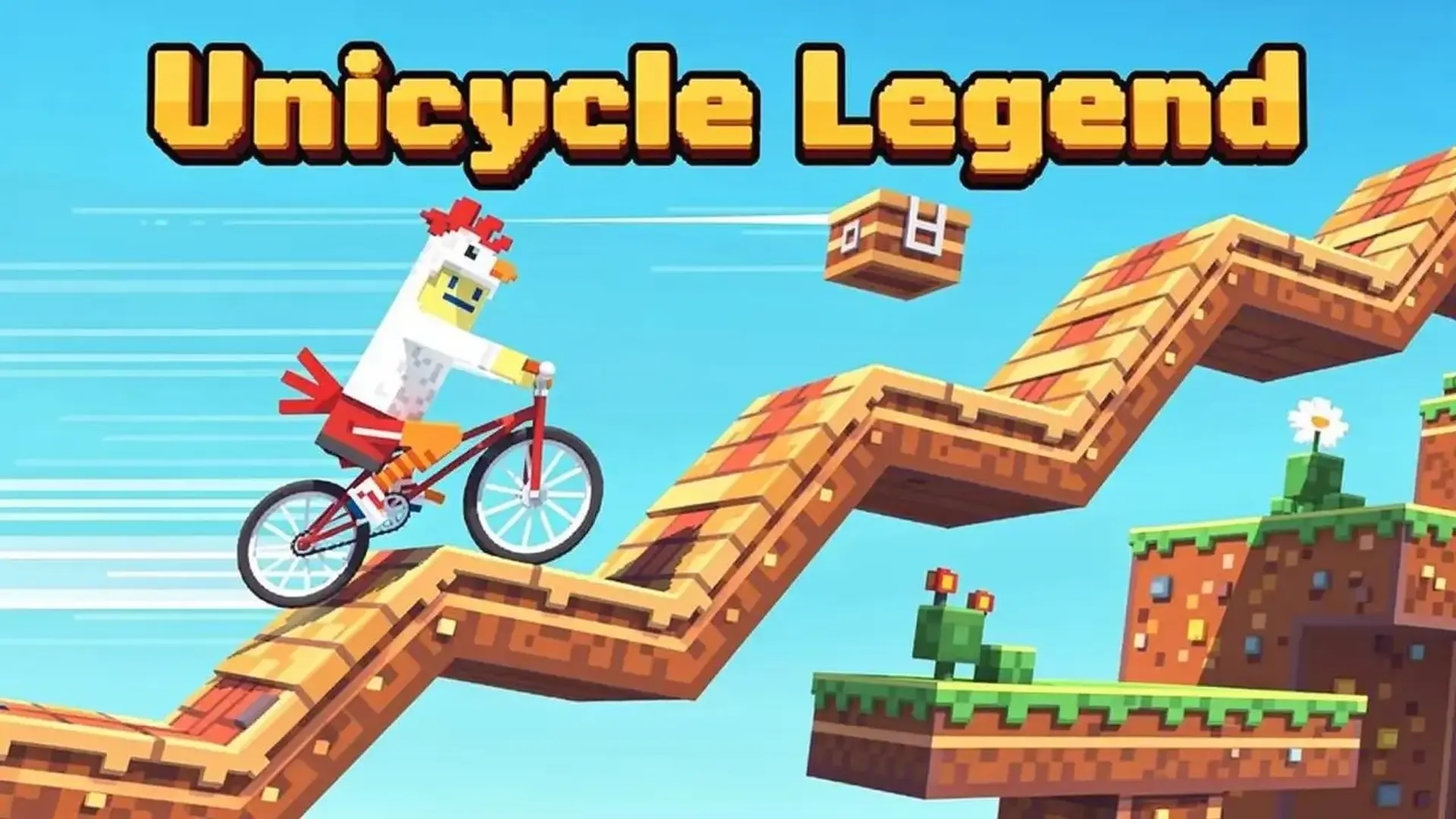 Unicycle Legend - 物理平衡类独轮车挑战！掌握技巧，驾驭重力，穿越无限崎岖赛道，成就你的独轮车传奇！ 游戏