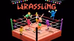 Wrassling - オンラインでプレイ